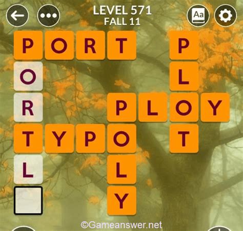 The challenge in this level is to use the letters O, Y, L, T, R, P on the board to make as many words as possible. . Wordscapes 571
